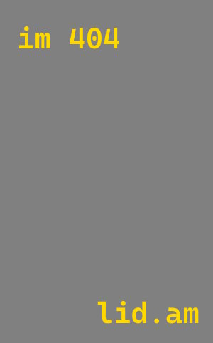 Плазменная резка металла в Кумертау от 561 руб.